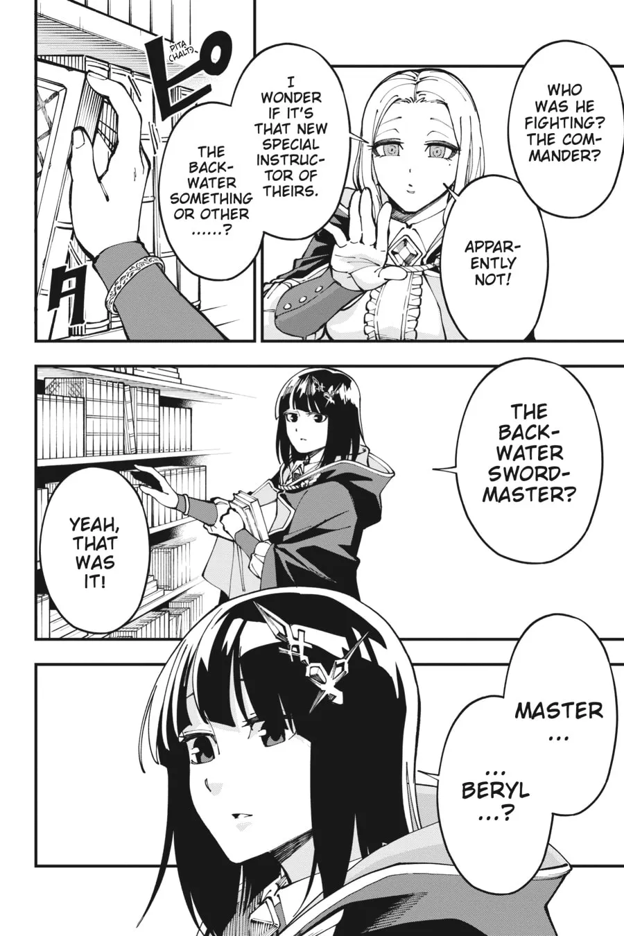 From Old Country Bumpkin to Master Swordsman Chapter 5 page 2 - 