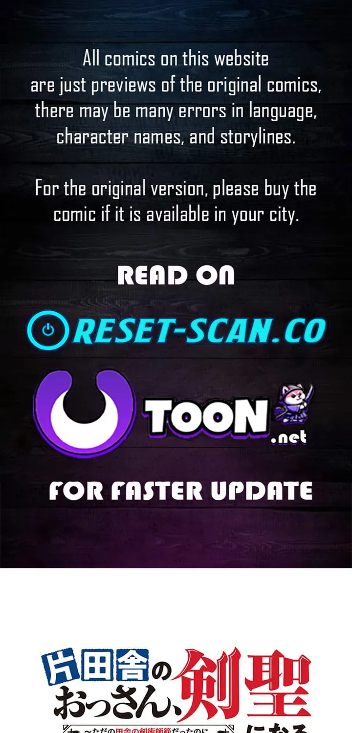 From Old Country Bumpkin to Master Swordsman Chapter 52 page 1 - 