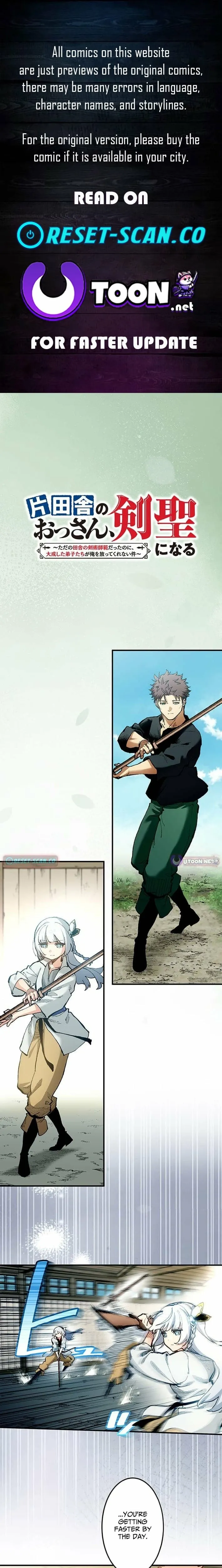 From Old Country Bumpkin to Master Swordsman Chapter 82 page 1 - 
