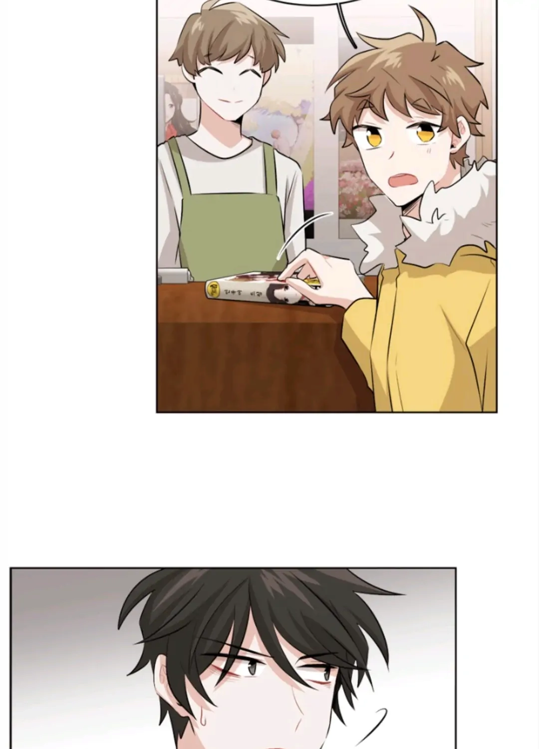 From Pakuri To Assistant?! Chapter 12 page 51 - 