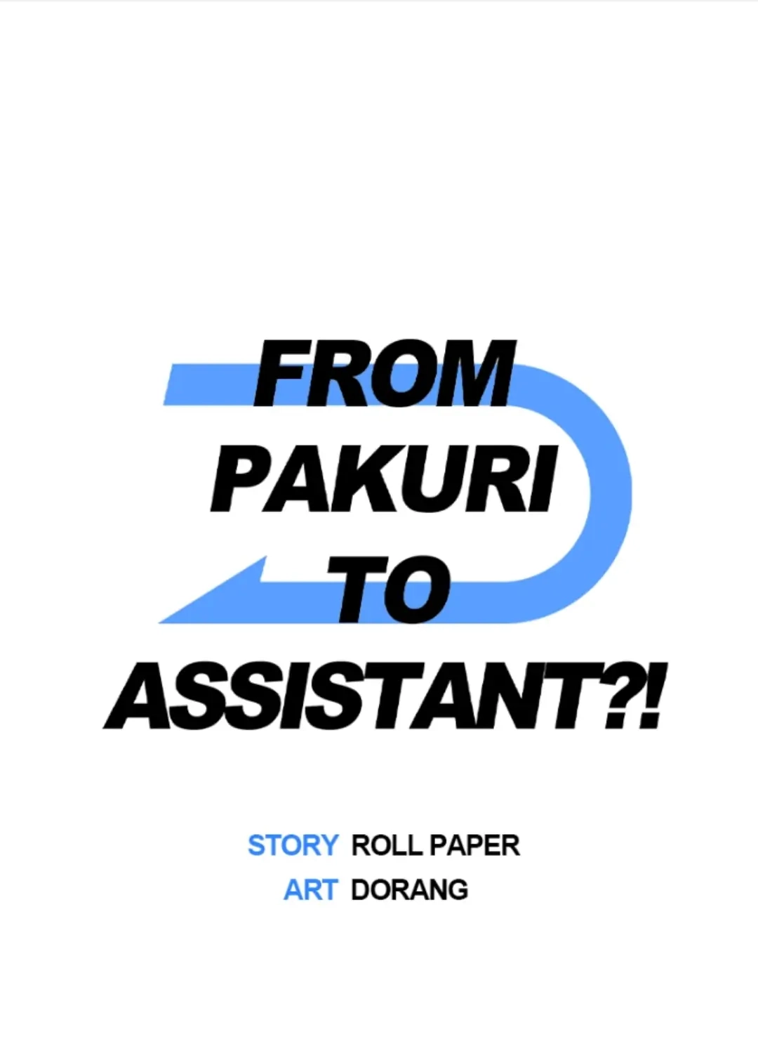 From Pakuri To Assistant?! Chapter 18 page 1 - 
