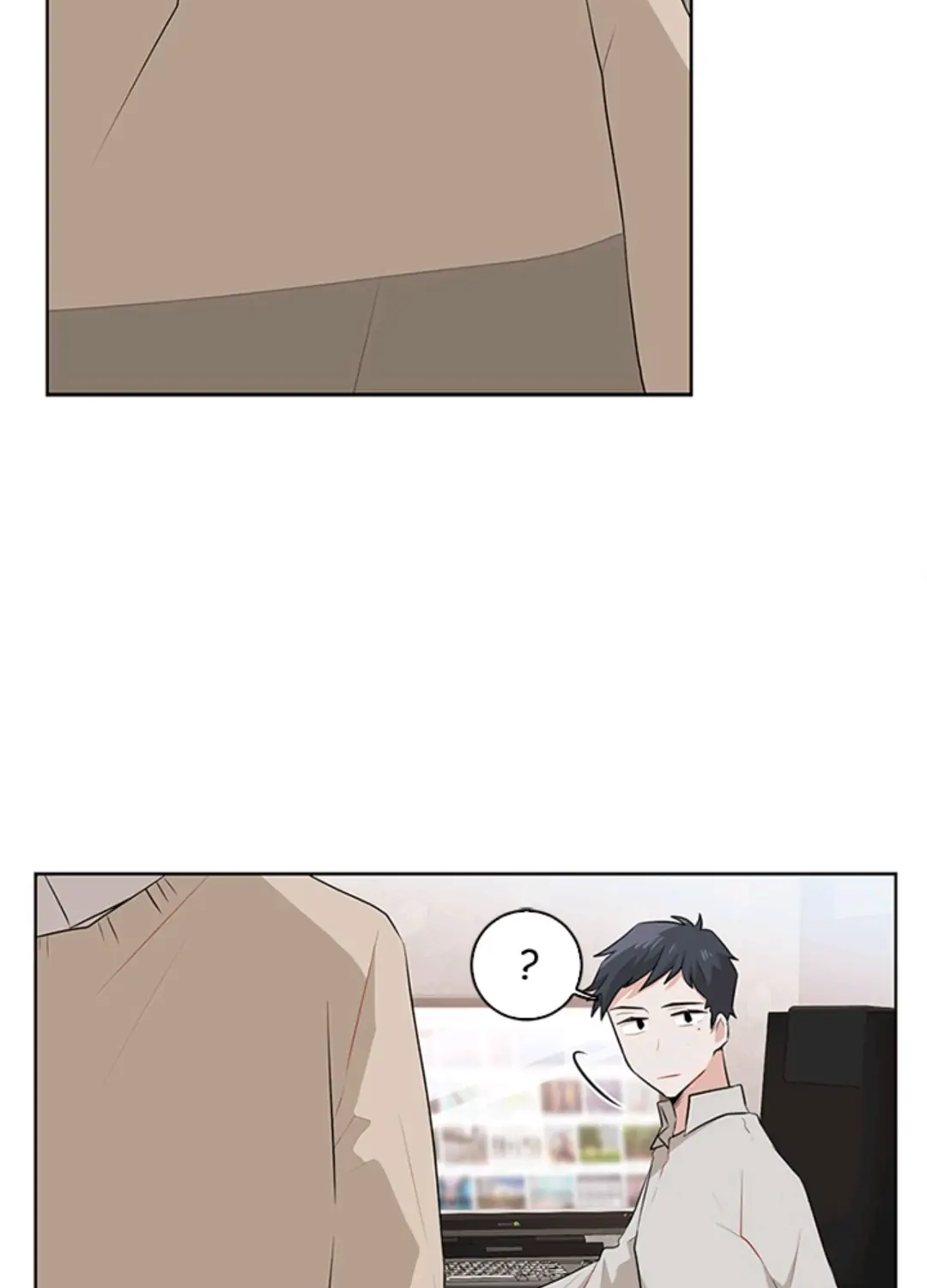 From Pakuri To Assistant?! Chapter 2 page 54 - 