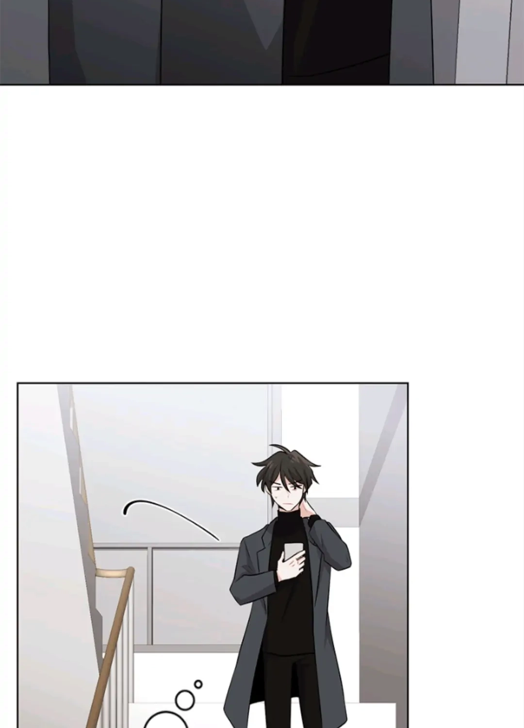 From Pakuri To Assistant?! Chapter 21 page 12 - 