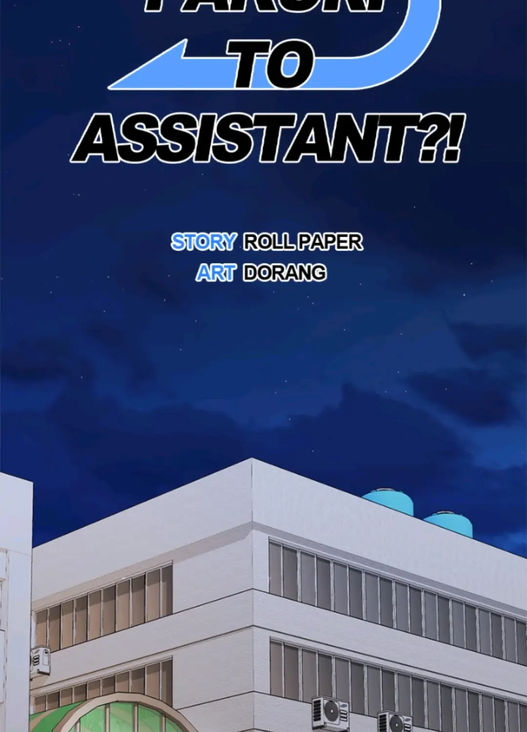 From Pakuri To Assistant?! Chapter 23 page 16 - 
