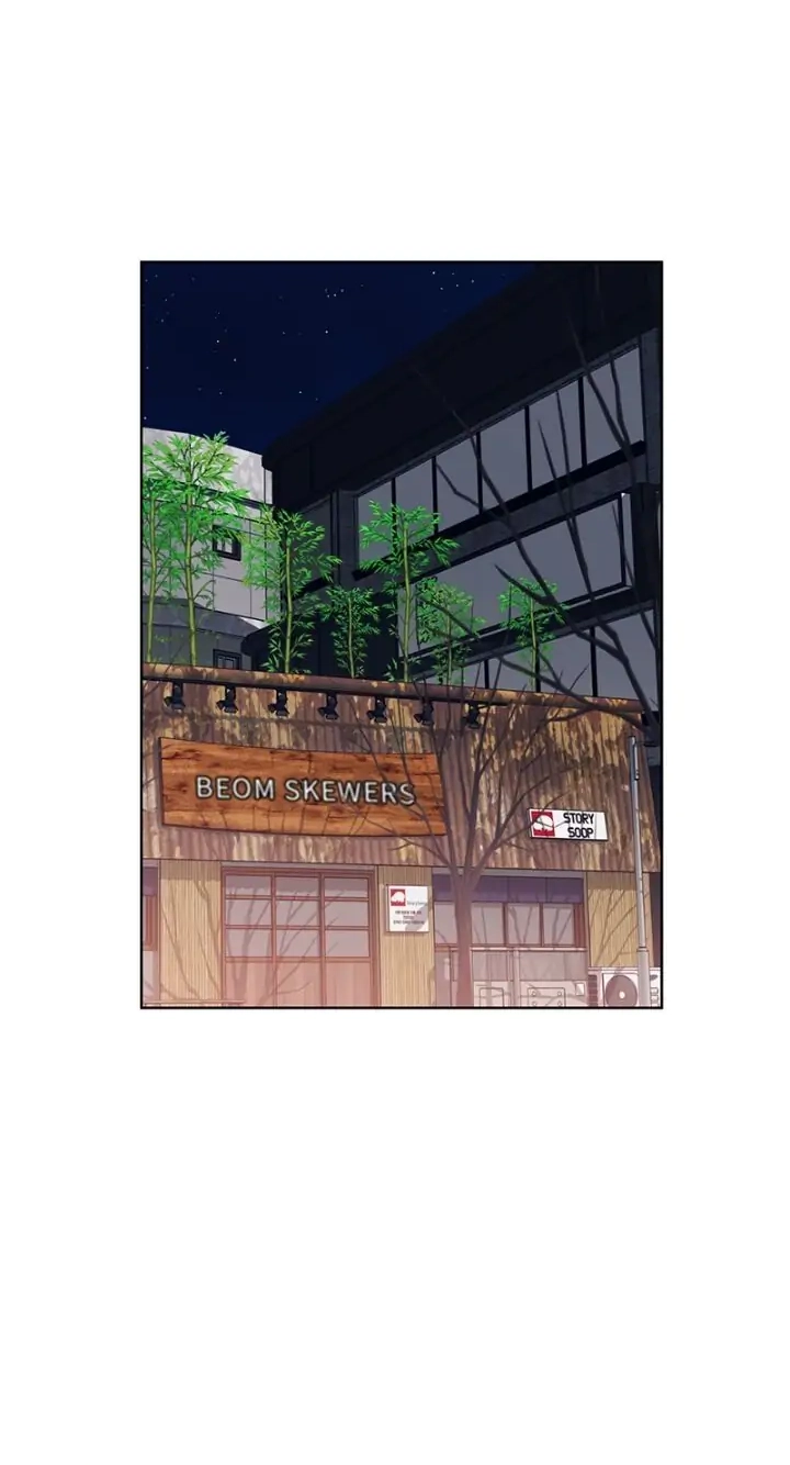 From Pakuri To Assistant?! Chapter 35 page 2 - 
