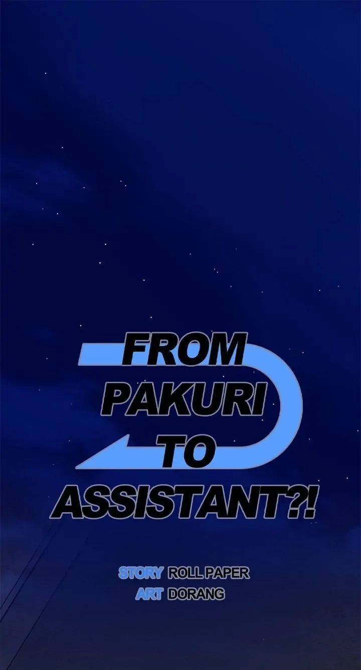 From Pakuri To Assistant?! Chapter 51 page 1 - 
