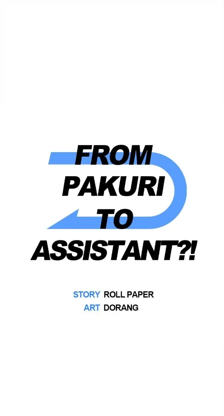 From Pakuri To Assistant?! Chapter 52.2 page 1 - 