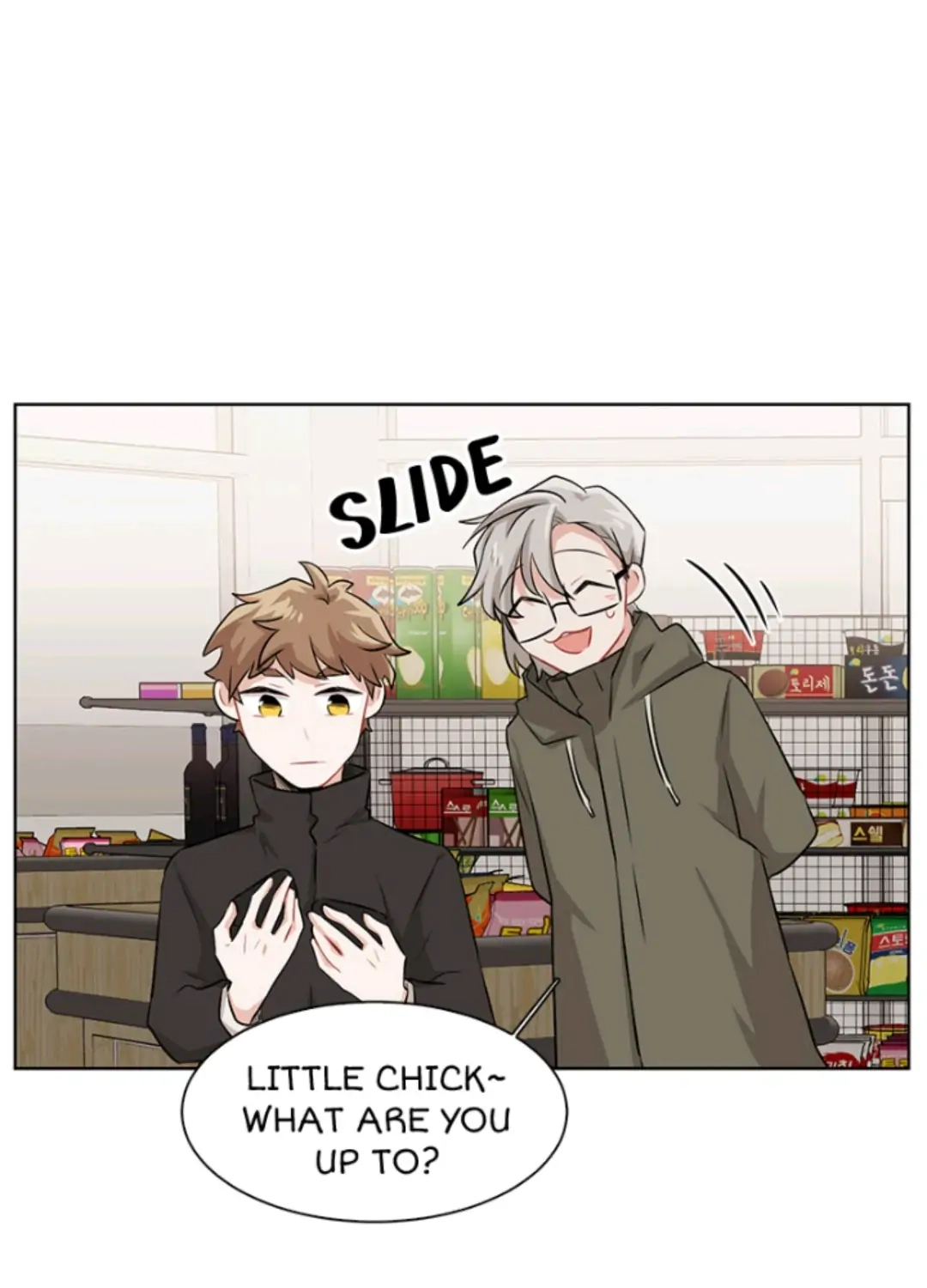 From Pakuri To Assistant?! Chapter 7 page 15 - 