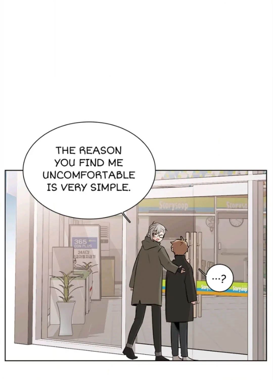 From Pakuri To Assistant?! Chapter 7 page 7 - 