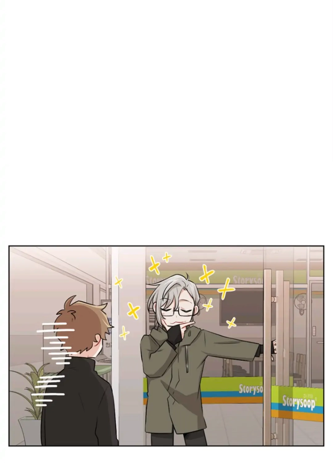From Pakuri To Assistant?! Chapter 7 page 10 - 