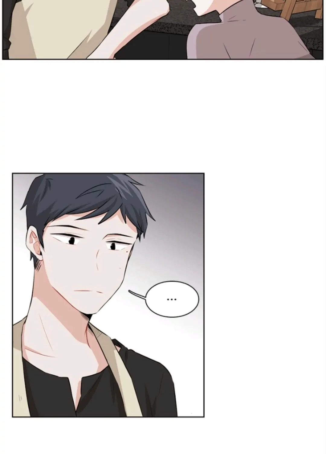 From Pakuri To Assistant?! Chapter 9 page 18 - 