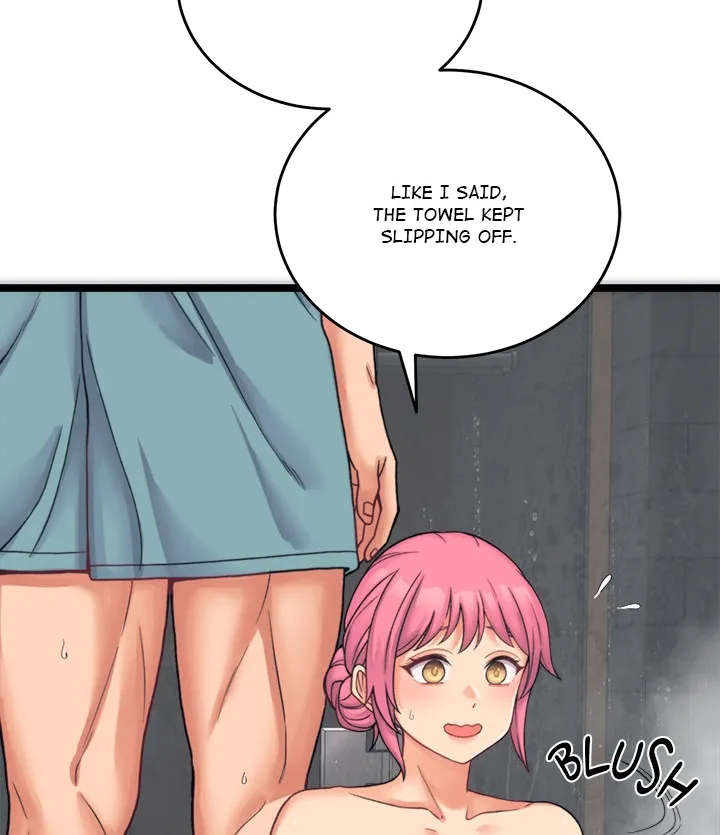 From Pauper to Prince Chapter 1 page 107 - 