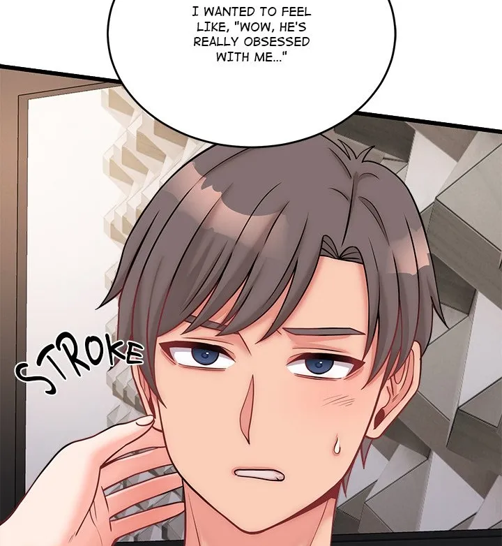 From Pauper to Prince Chapter 10 page 13 - 