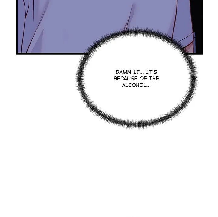 From Pauper to Prince Chapter 10 page 63 - 