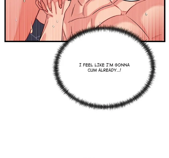 From Pauper to Prince Chapter 13 page 22 - 