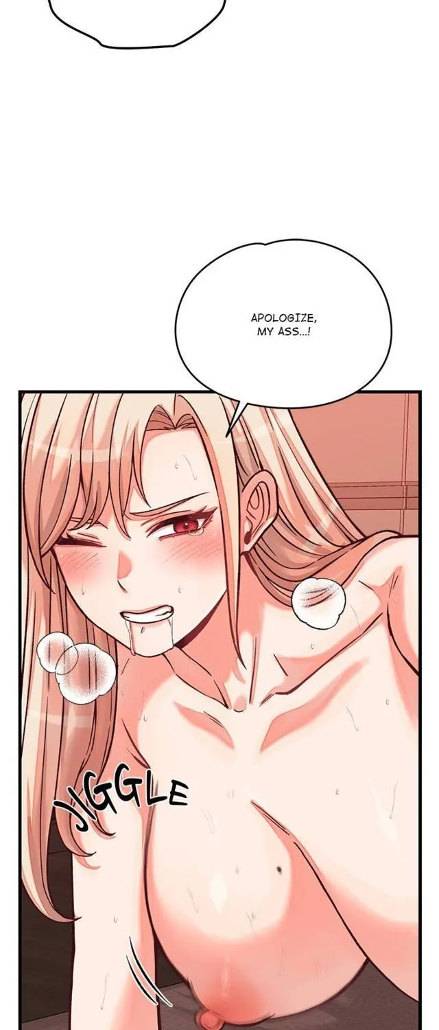 From Pauper to Prince Chapter 15 page 17 - 
