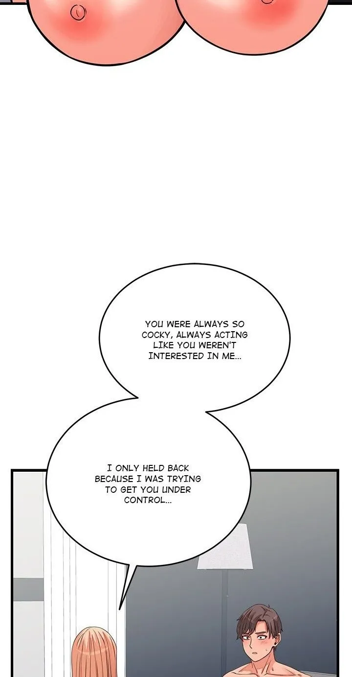 From Pauper to Prince Chapter 16 page 12 - 