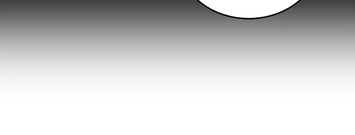 From Pauper to Prince Chapter 2 page 25 - 
