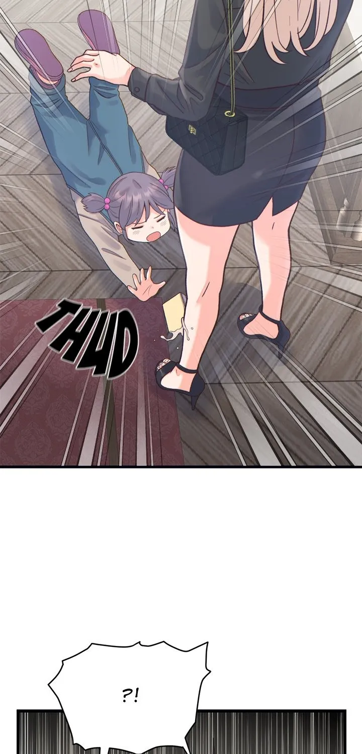 From Pauper to Prince Chapter 20 page 55 - 