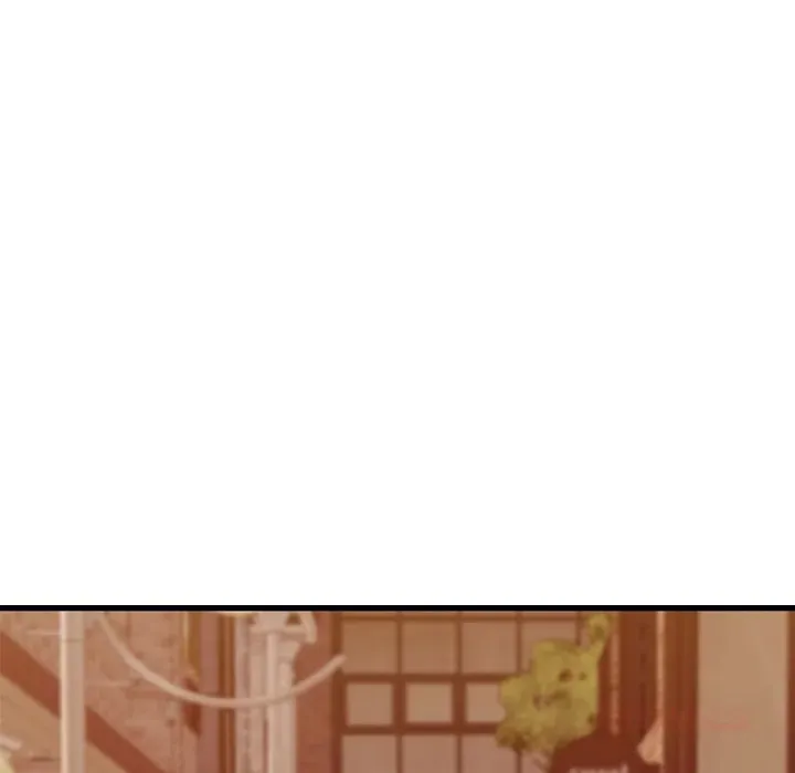 From Pauper to Prince Chapter 23 page 20 - 