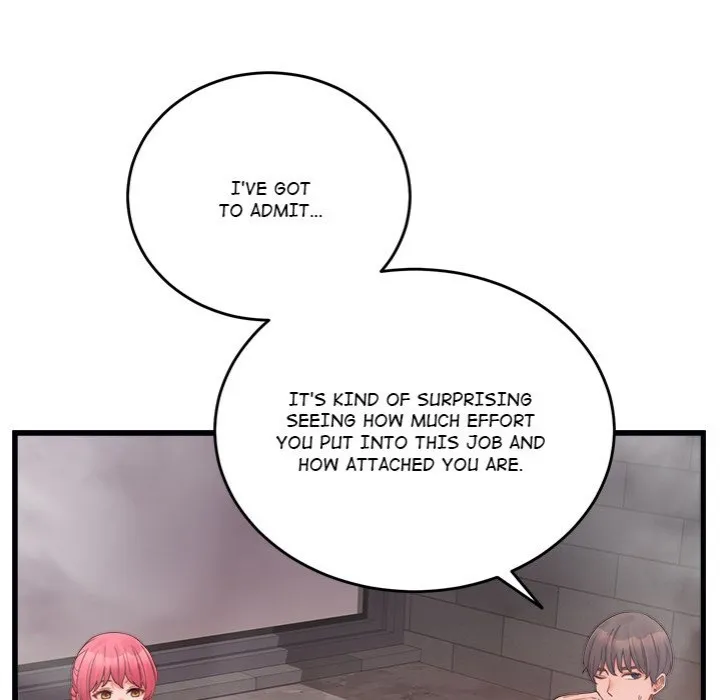 From Pauper to Prince Chapter 28 page 17 - 