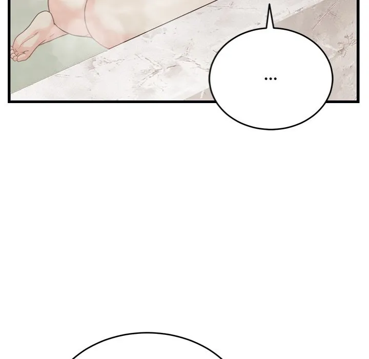 From Pauper to Prince Chapter 28 page 47 - 