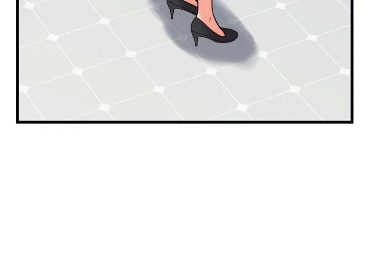 From Pauper to Prince Chapter 29 page 4 - 