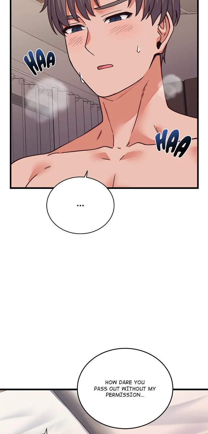 From Pauper to Prince Chapter 32 page 77 - 
