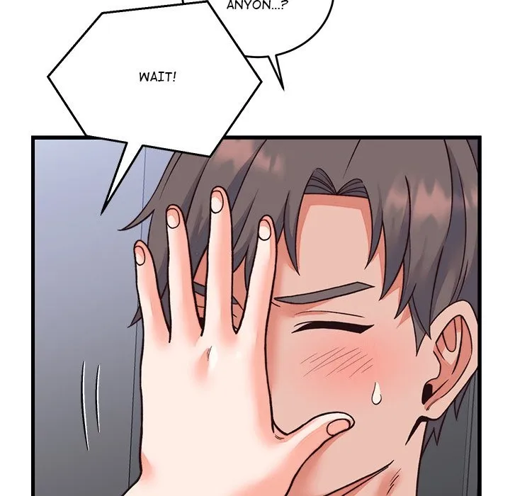 From Pauper to Prince Chapter 33 page 25 - 