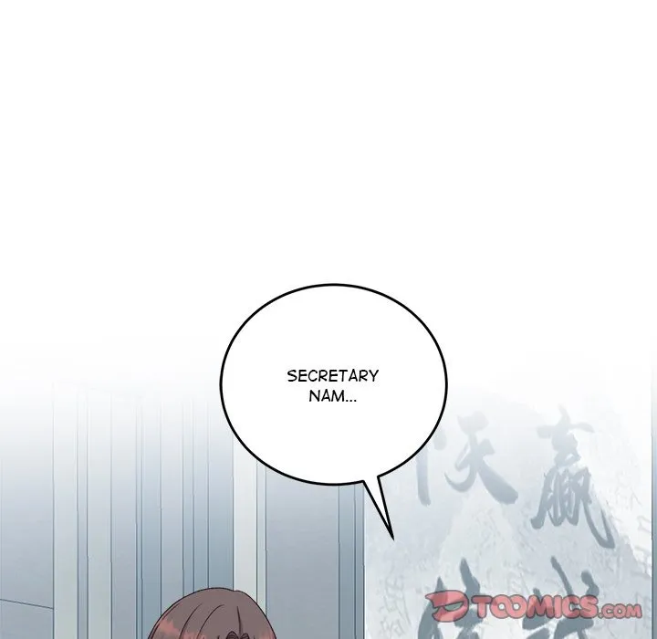 From Pauper to Prince Chapter 33 page 75 - 