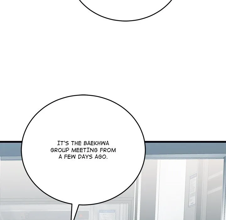 From Pauper to Prince Chapter 33 page 95 - 