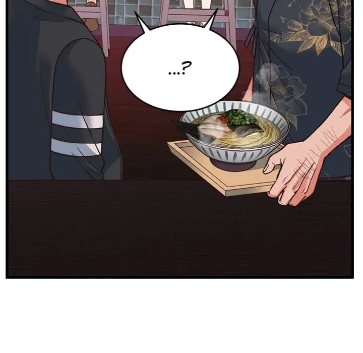 From Pauper to Prince Chapter 34 page 8 - 