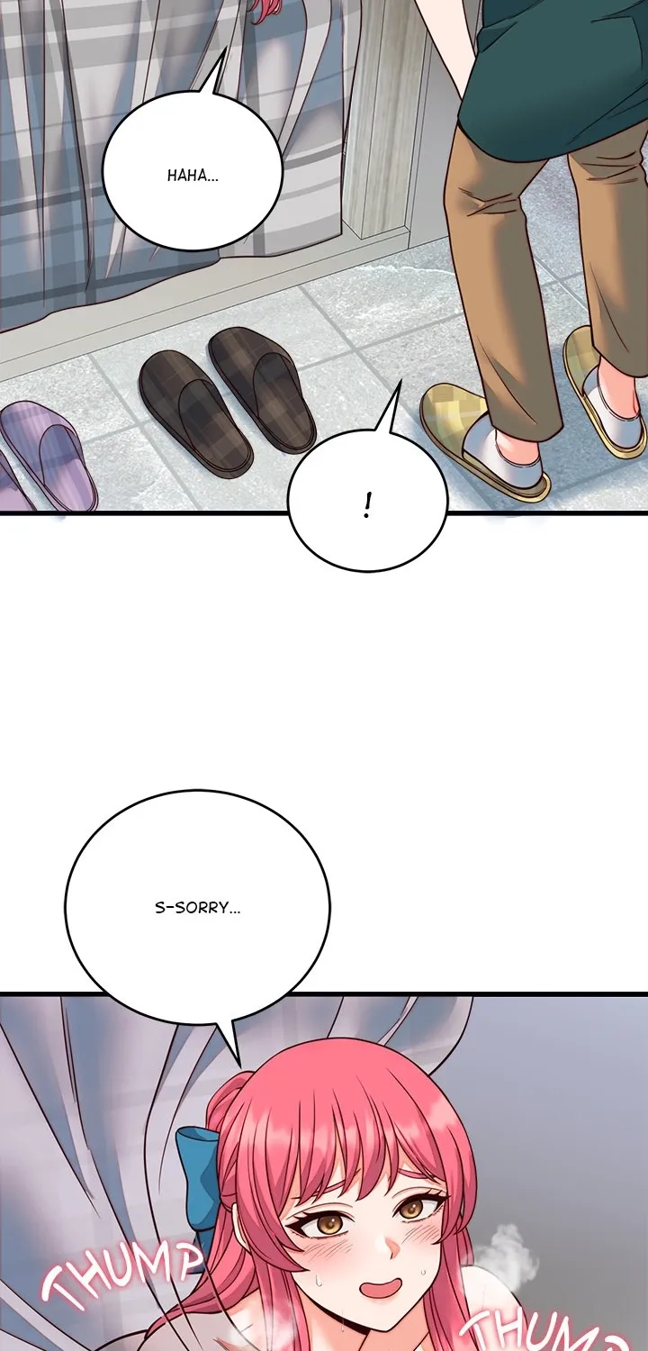 From Pauper to Prince Chapter 35 page 75 - 