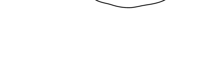 From Pauper to Prince Chapter 36 page 16 - 