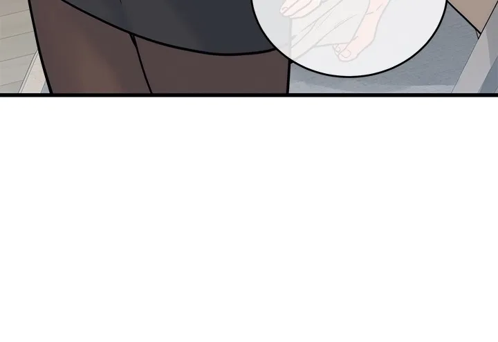 From Pauper to Prince Chapter 37 page 48 - 