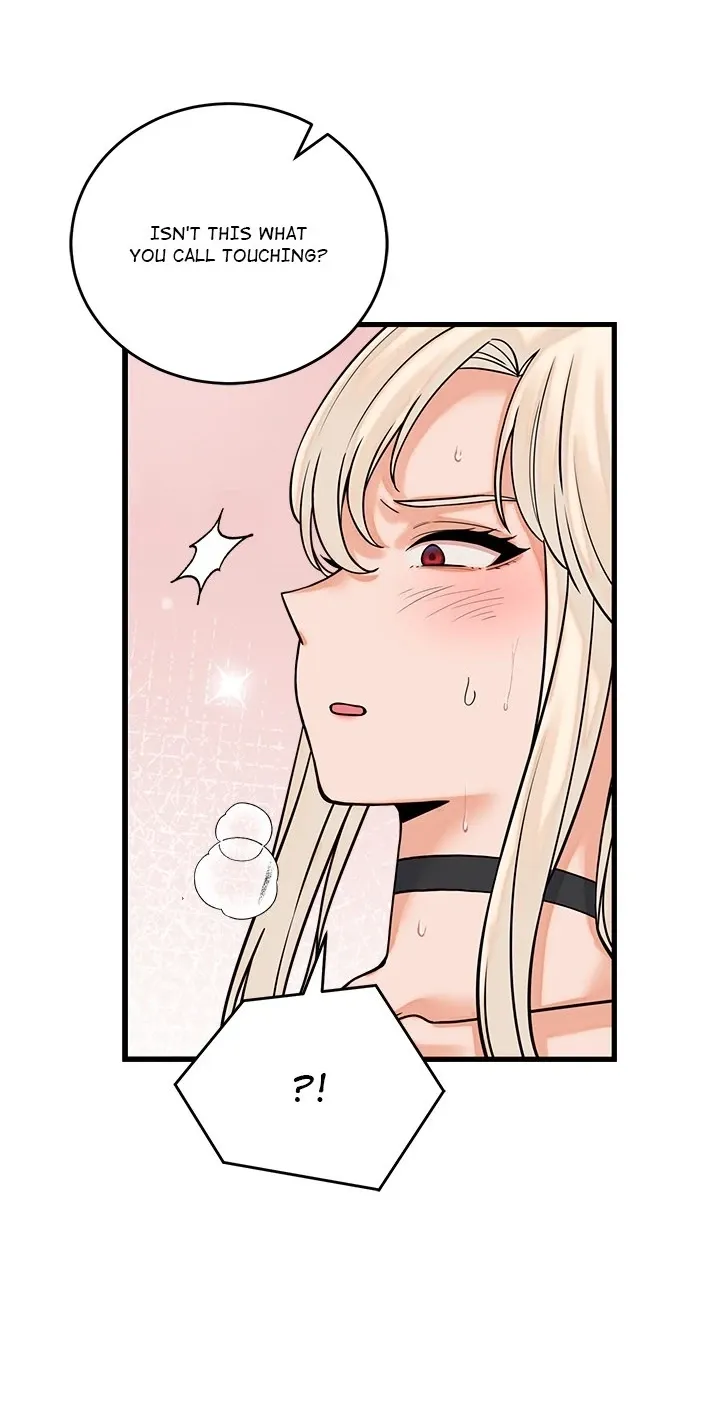 From Pauper to Prince Chapter 38 page 51 - 