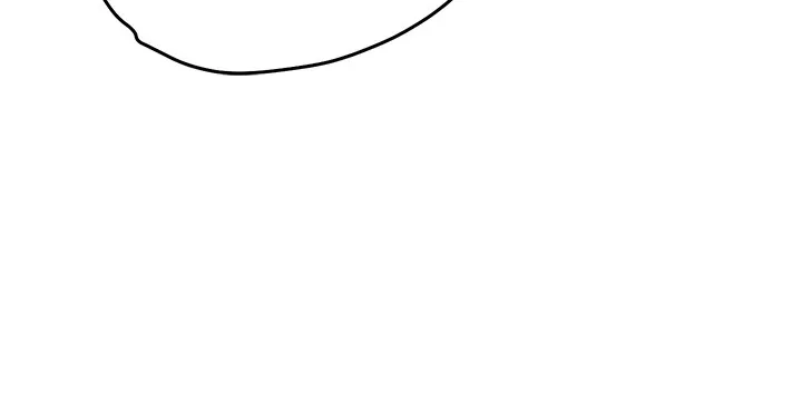 From Pauper to Prince Chapter 39 page 20 - 