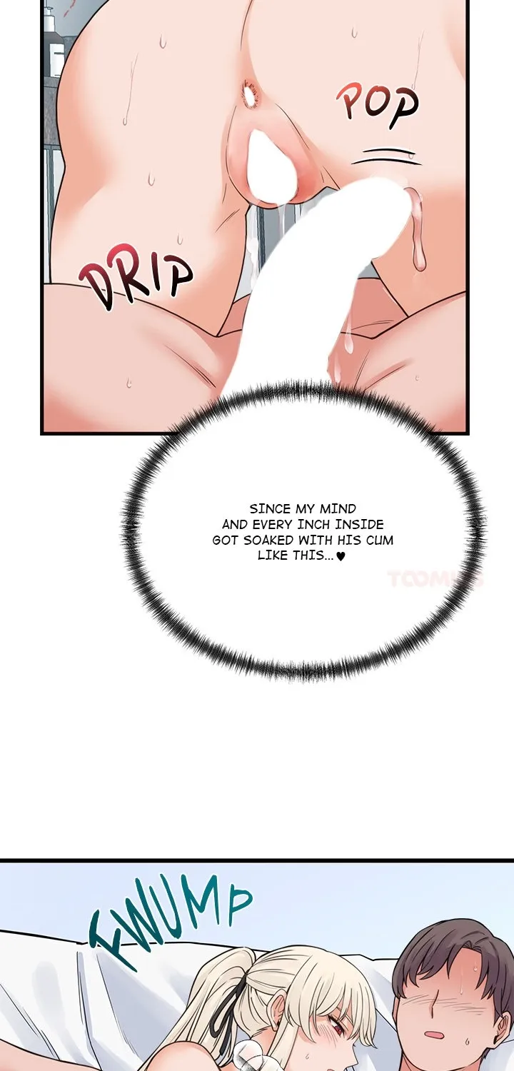 From Pauper to Prince Chapter 39 page 59 - 
