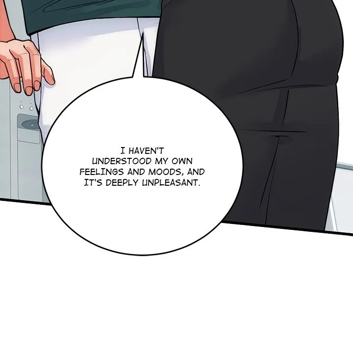 From Pauper to Prince Chapter 40 page 32 - 