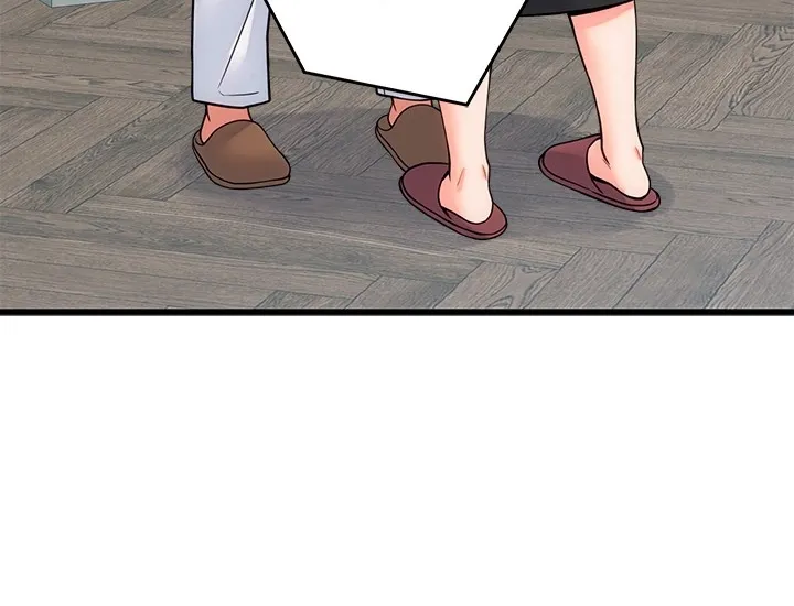 From Pauper to Prince Chapter 40 page 40 - 