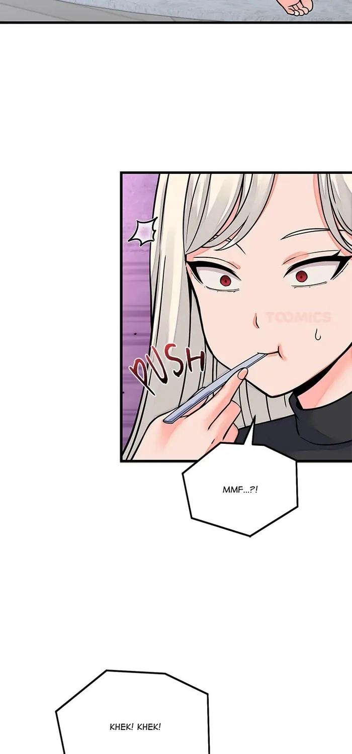 From Pauper to Prince Chapter 42 page 23 - 