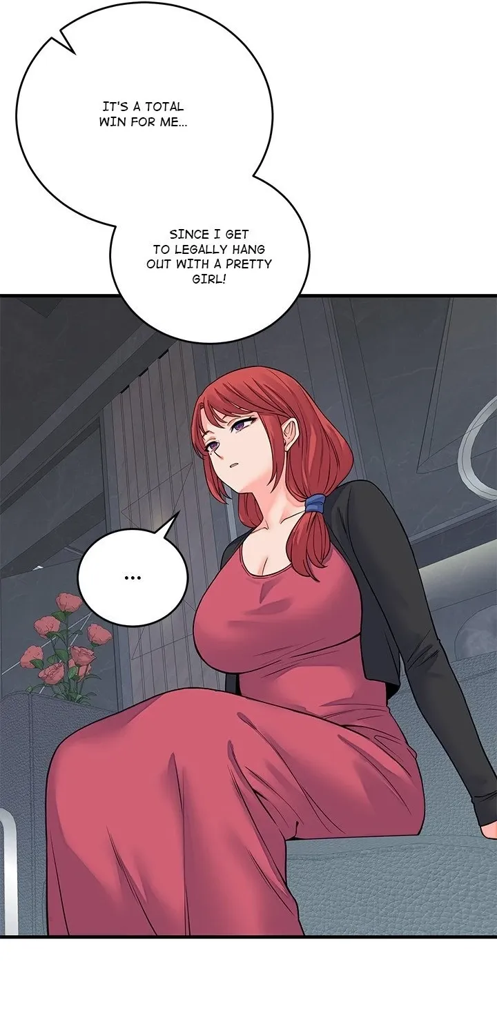 From Pauper to Prince Chapter 43 page 16 - 