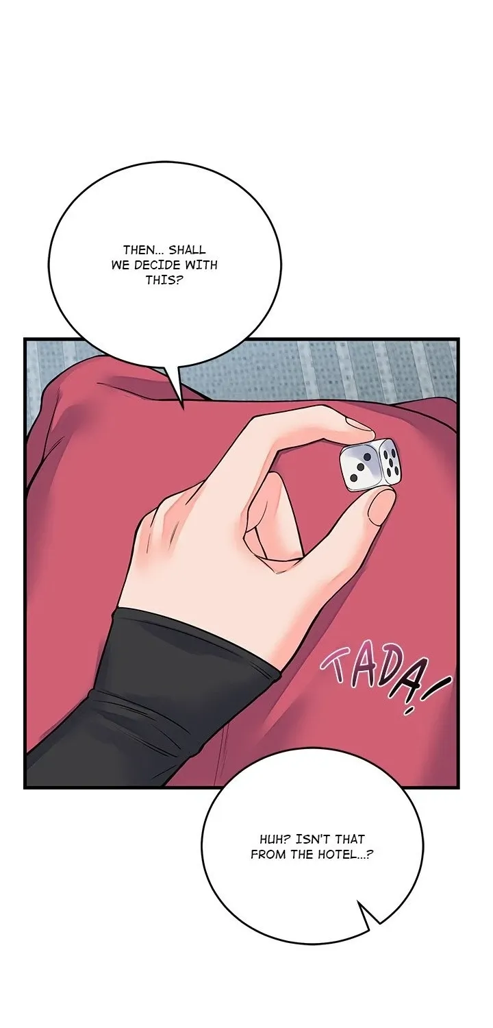 From Pauper to Prince Chapter 43 page 18 - 