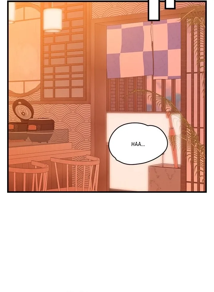 From Pauper to Prince Chapter 43 page 45 - 