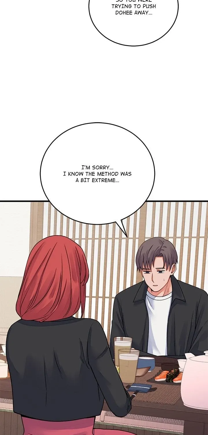 From Pauper to Prince Chapter 44 page 2 - 