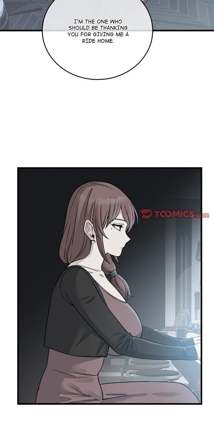 From Pauper to Prince Chapter 44 page 14 - 