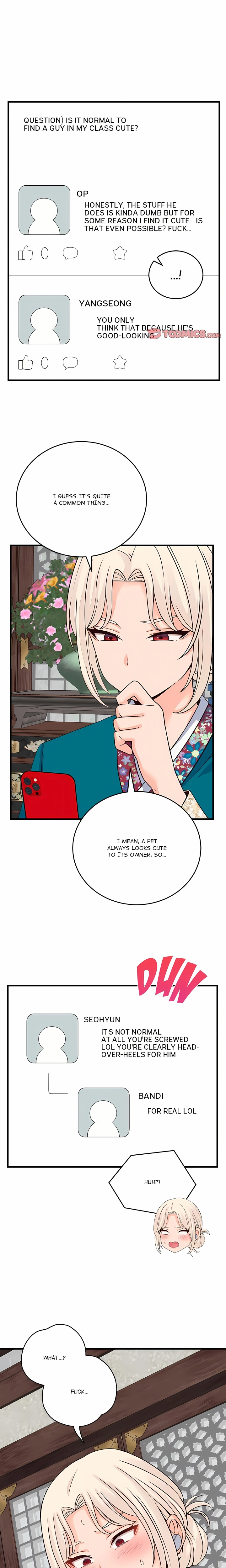 From Pauper to Prince Chapter 48 page 17 - 