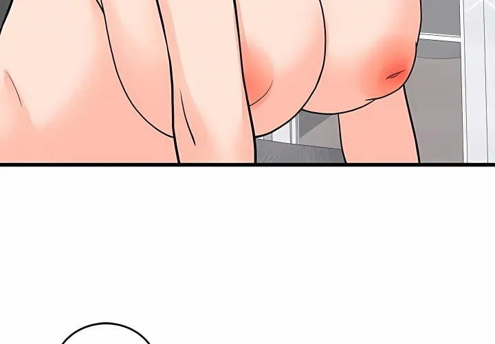 From Pauper to Prince Chapter 48 page 32 - 