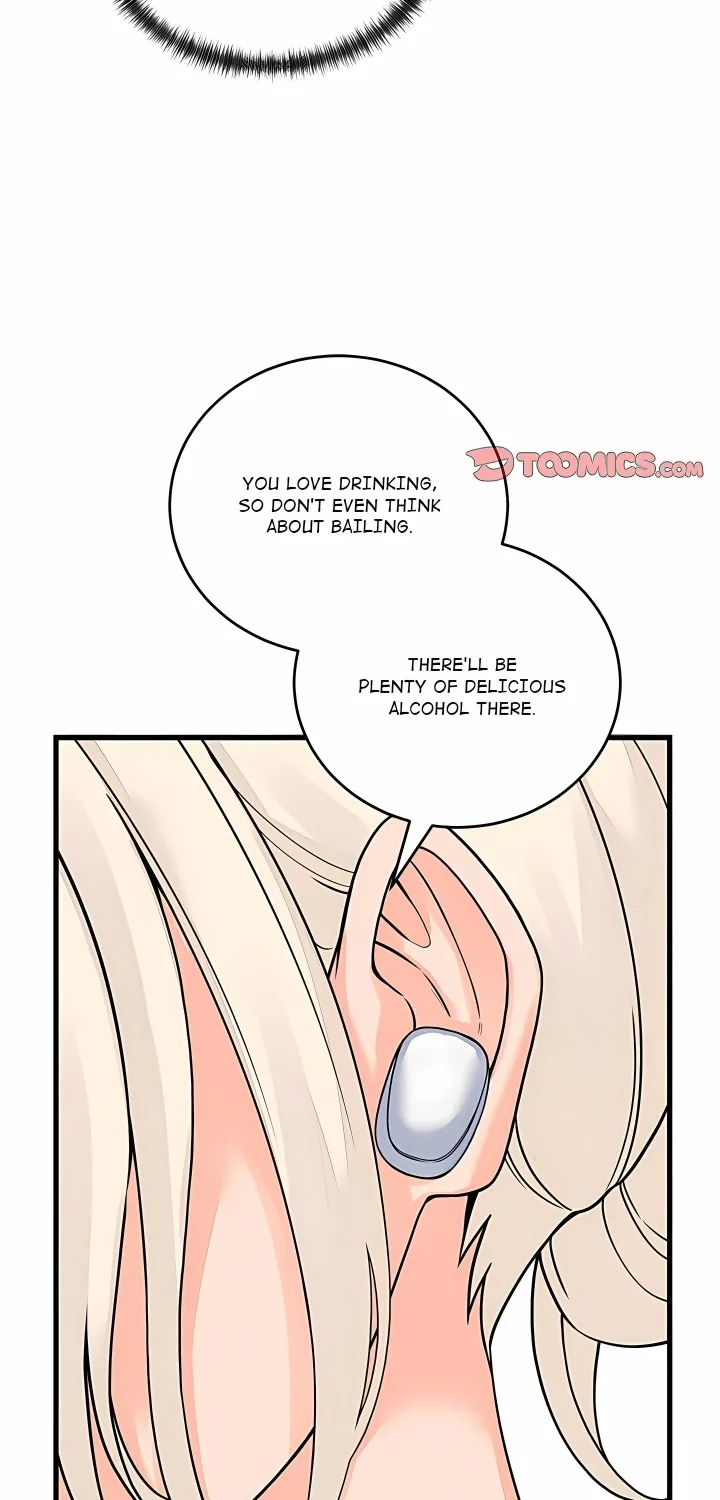 From Pauper to Prince Chapter 48 page 55 - 