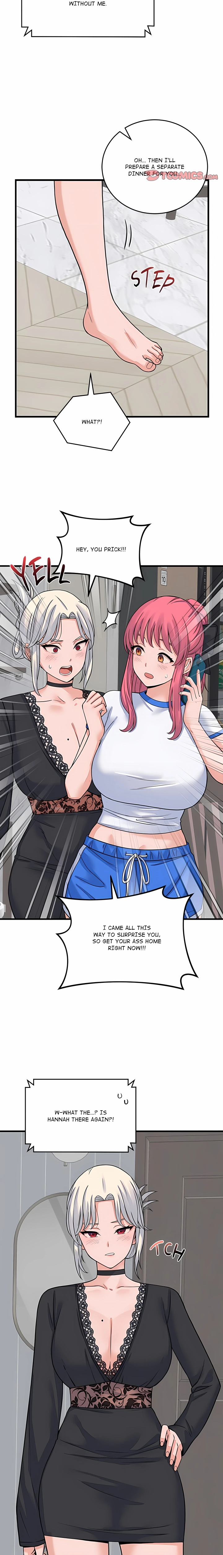 From Pauper to Prince Chapter 49 page 15 - 